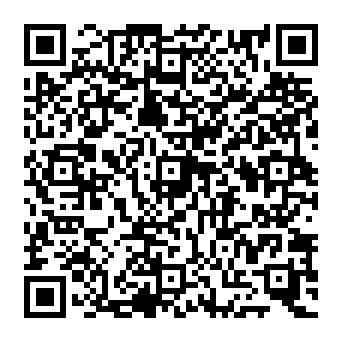 QR 1e9edee