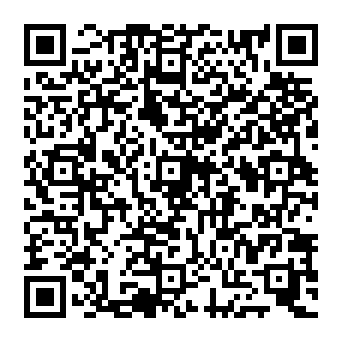 QR 1e9ee03