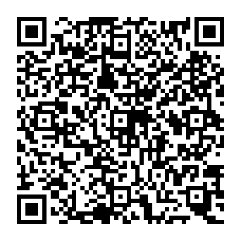 QR 1ea4de7