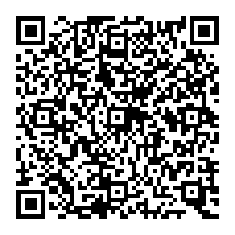 QR 1ea7425