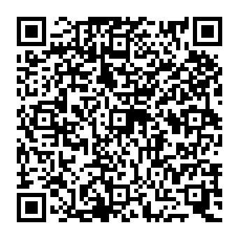 QR 1ece103