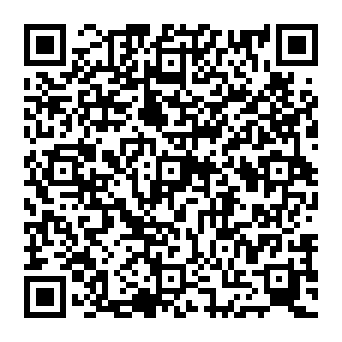 QR 1ed0546