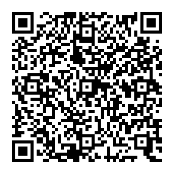 QR 1ed1919