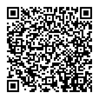 QR 1ed9921