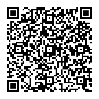 QR 1f9e9e8