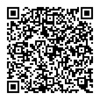 QR 1fa0017