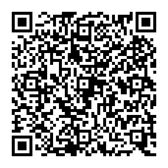 QR 1fc3250