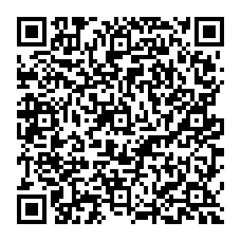 QR 1ff9205