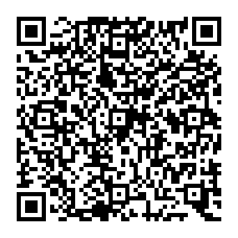 QR 1fff41a