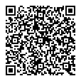 QR 20005da