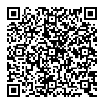 QR 2000cac