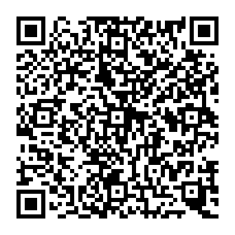 QR 2005607