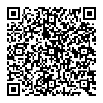 QR 200abea