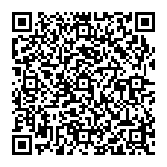 QR 200ac60