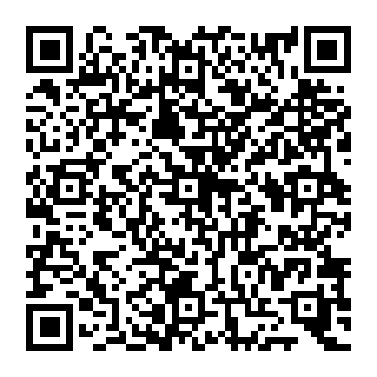 QR 200ade1
