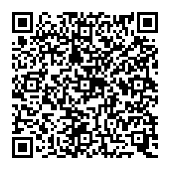 QR 200c0fc