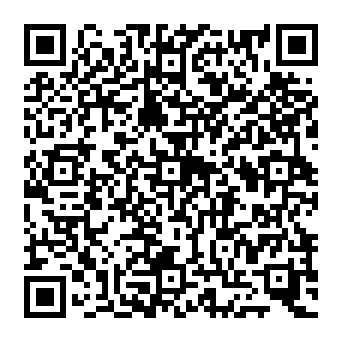 QR 200c345