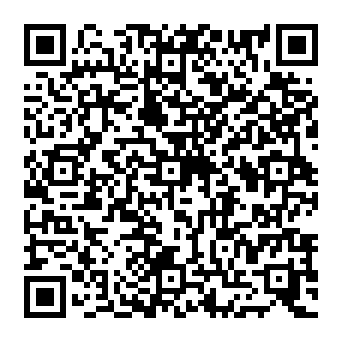 QR 200e920