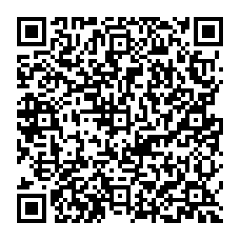 QR 200eead