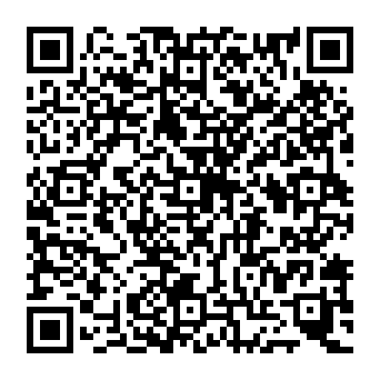 QR 2016dd7