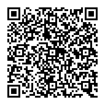 QR 20172de