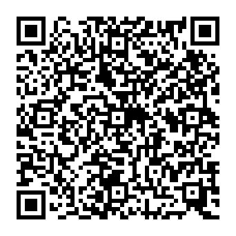 QR 2018984