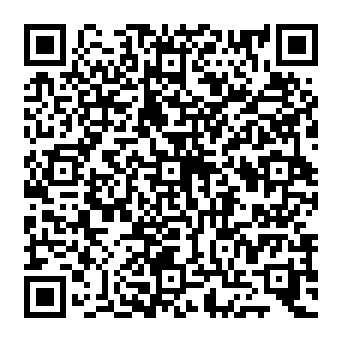 QR 20192aa
