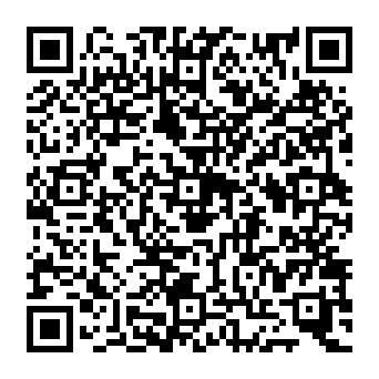 QR 2019aee