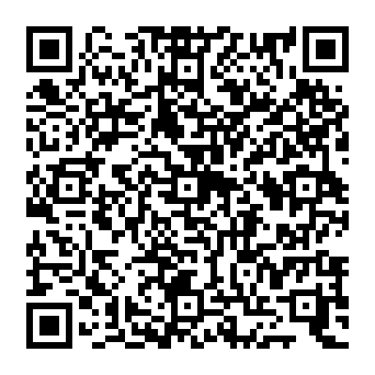 QR 201e869
