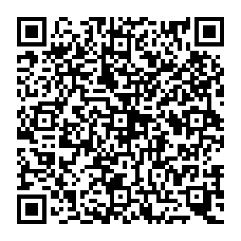 QR 2020447