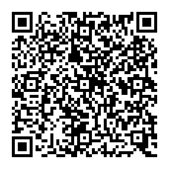 QR 20233e0