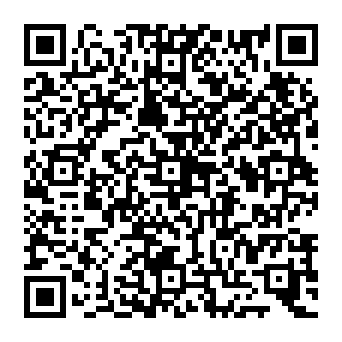 QR 2025081