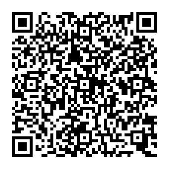 QR 2025c13
