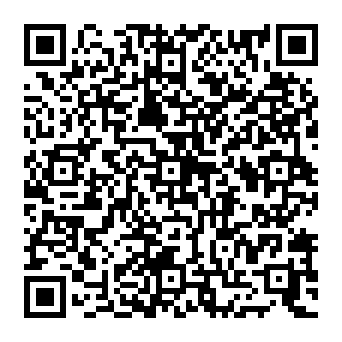 QR 2026da8