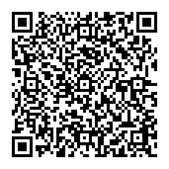 QR 20299da