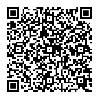 QR 2029ead