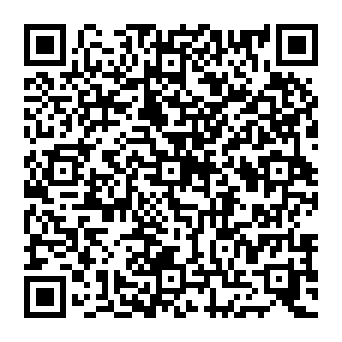 QR 2030830