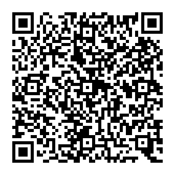 QR 2031191