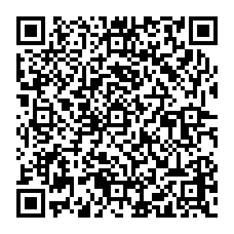 QR 2032786