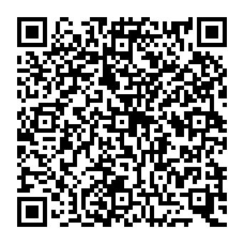 QR 2033425