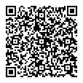 QR 2033abb