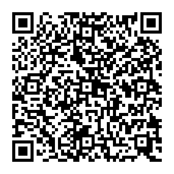 QR 2033b0d