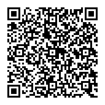 QR 2033bf0