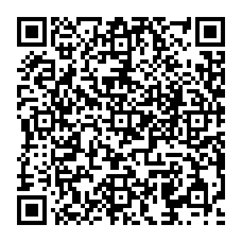 QR 2033c8e