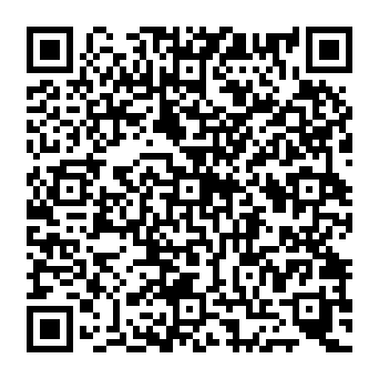 QR 2033ec7