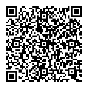 QR 2035573