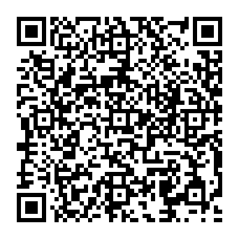 QR 2035c8e