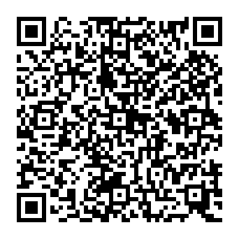 QR 2036044