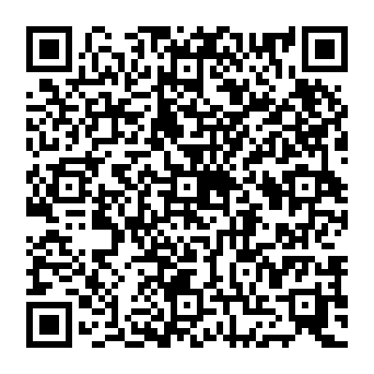 QR 2038284