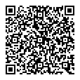 QR 2040691